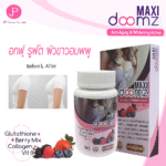 MAXI doomz Breast Enlarger, Anti Aging and Whitening Active (60 caps) - Image 3