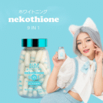 KM Nekothione 9 in 1 Food Supplement - Image 3