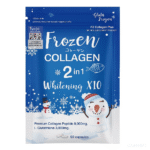 Frozen COLLAGEN 2 in 1 Whitening X10