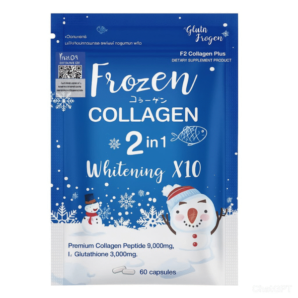 Frozen COLLAGEN 2 in 1 Whitening X10